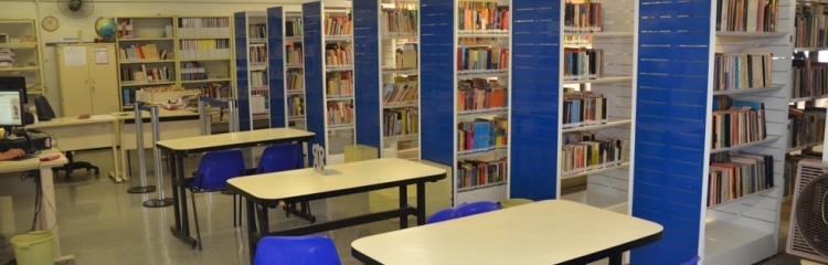Biblioteca Setorial Escola de Educação Básica